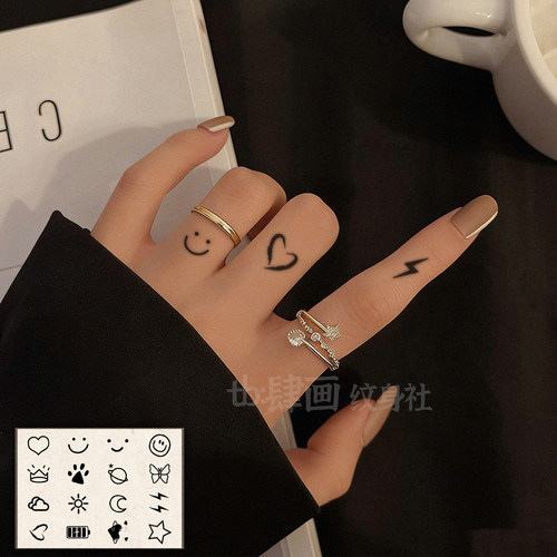 刺青手指小图草本果汁纹身贴男女