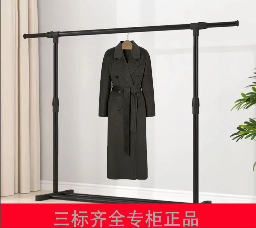 MM麦檬正品国内代购23秋冬新款简约高级感羊毛呢大衣女5EA170141怎么样,好用不?