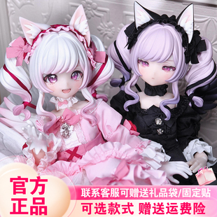 现货NEOEDENTOYS光魇双生可动人偶吊卡噬梦糖织梦糖MJD潮玩周边