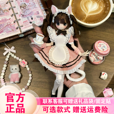 【首批现货】变身电器街BJD盲盒特六可动人偶潮玩周边可爱女娃娃