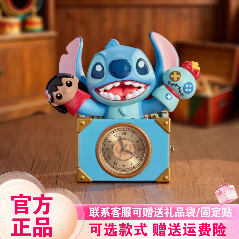 新品TOPTOY迪士尼时光俱乐部系列时钟摆件盲盒潮玩手办史迪奇周边
