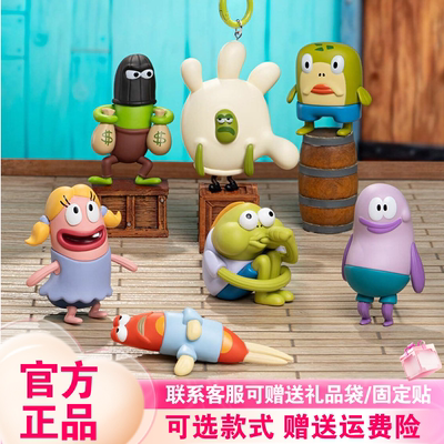 X11首批海绵宝宝比奇堡小鱼渔民Plzdot盲盒潮玩周边桌面摆件礼物