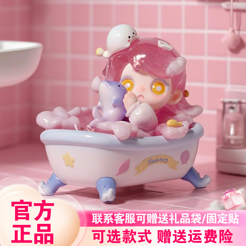 KEENO向海风许愿盲盒三代手办