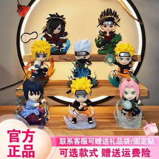 【现货】玩乐主义火影忍者疾风传终极之战盲盒鸣人宇智波周边摆件