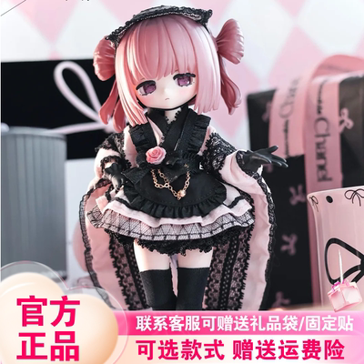 【现货】匣中诗无症状系列盲盒12分BJD可动人偶潮玩周边可爱桌面