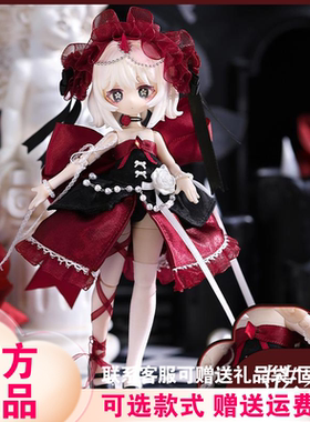 【新品】咩绮meki造物之心盲盒12分bjd可动人偶女生礼物周边