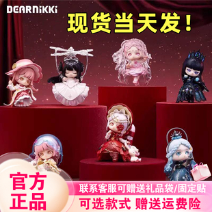 【现货速发】DearNikki梦织序章盲盒奇迹暖暖手办可爱少女公仔