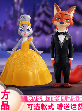 【正版】TOPTOY疯狂动物城2新旅程盲盒尼克朱迪潮玩狐兔CP迪士尼