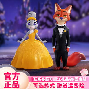 TOPTOY疯狂动物城2新旅程盲盒尼克朱迪潮玩狐兔CP迪士尼 正版