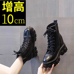 2024马丁靴女夏季薄款内增高网面新款小个子10cm显高透气夏天短靴
