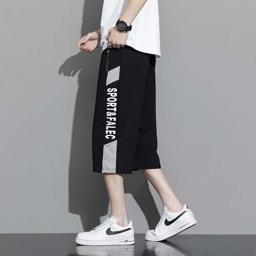 【新品】七分裤男夏季运动休闲裤