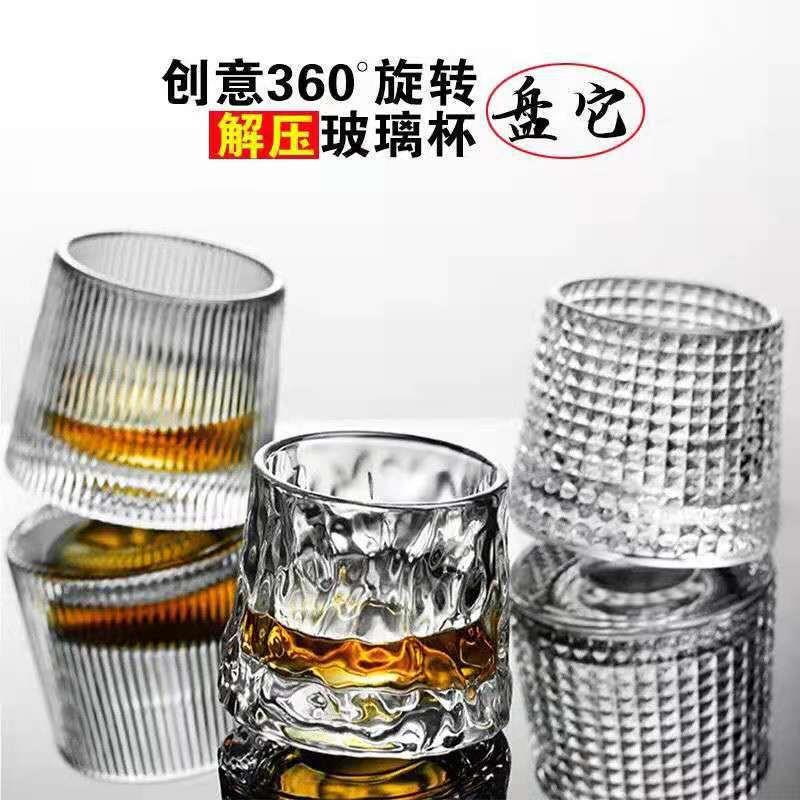 ins玻璃不倒翁杯旋转杯威士忌酒杯创意高级感陀螺杯红酒杯摇摇杯