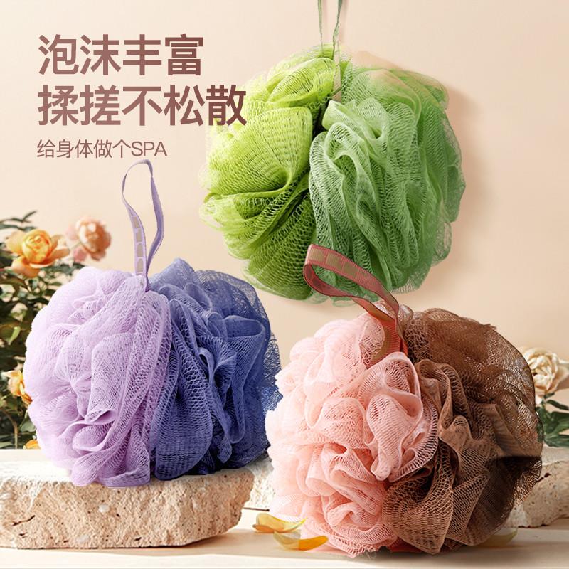 沐浴球浴花浴花球高档不散大号洗澡球儿童泡泡起泡洗浴球女搓澡巾