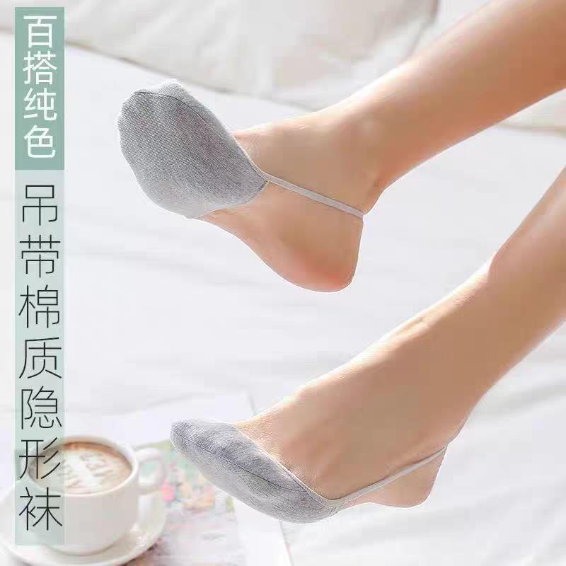 吊带船袜女高跟鞋袜子纯棉浅口夏季薄款前脚掌棉垫单鞋隐形袜鞋