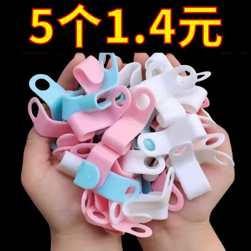 衣柜整理收纳节省空间多功能家用链接扣衣架连接挂钩可叠加衣服钩