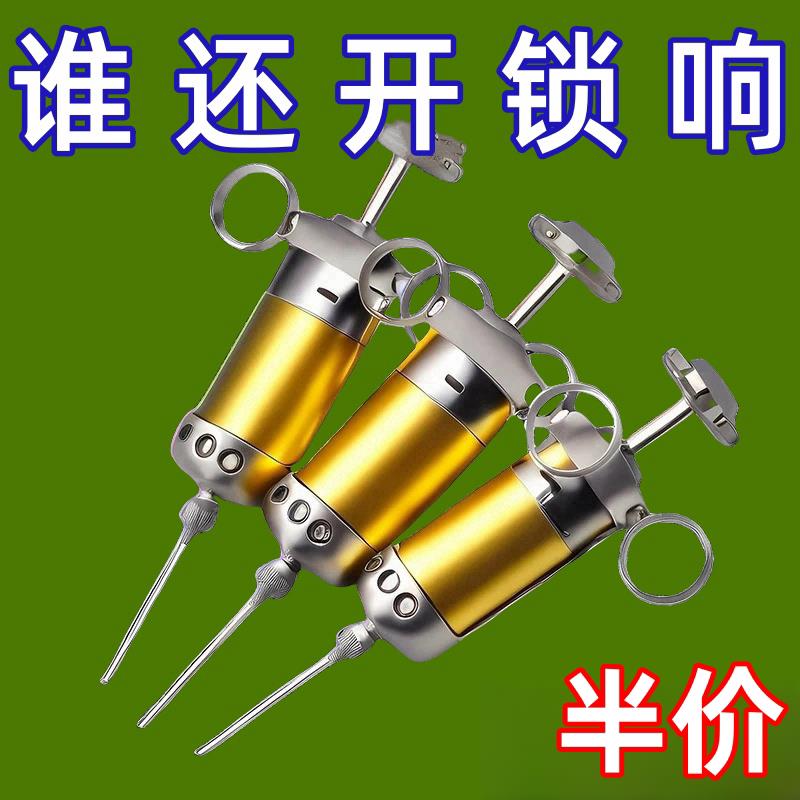 家用微分子润滑剂机油门锁机械润滑油风扇轴承链条缝纫机自行车