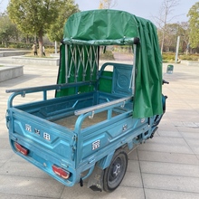 电动三轮车车棚后厢棚遮阳雨棚带滑轮推拉雨篷刀刮油布架子防雨布