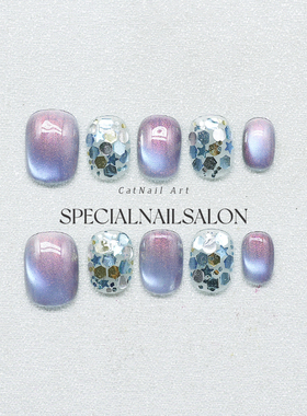 【星夜童话】纯手工穿戴甲夏日渐变紫色猫眼美甲细闪亮片简约甲片