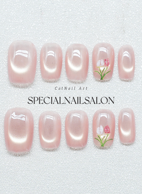 【郁见你】纯手工穿戴甲立体花朵日常百搭简约魔镜粉显白美甲贴片