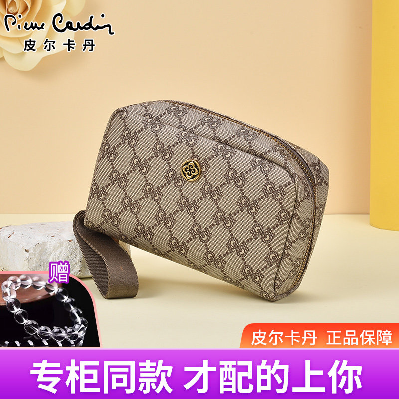 百搭新款女士包皮尔卡丹