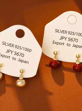 优雅时尚复古珍珠耳环女轻奢小众气质高级感耳钉2024新款爆款耳饰