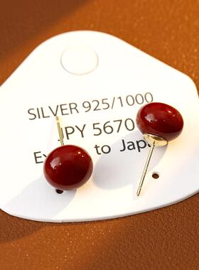 安哥拉红色豆豆耳钉新款秋冬新年耳环百搭气质养耳洞耳饰复古小球