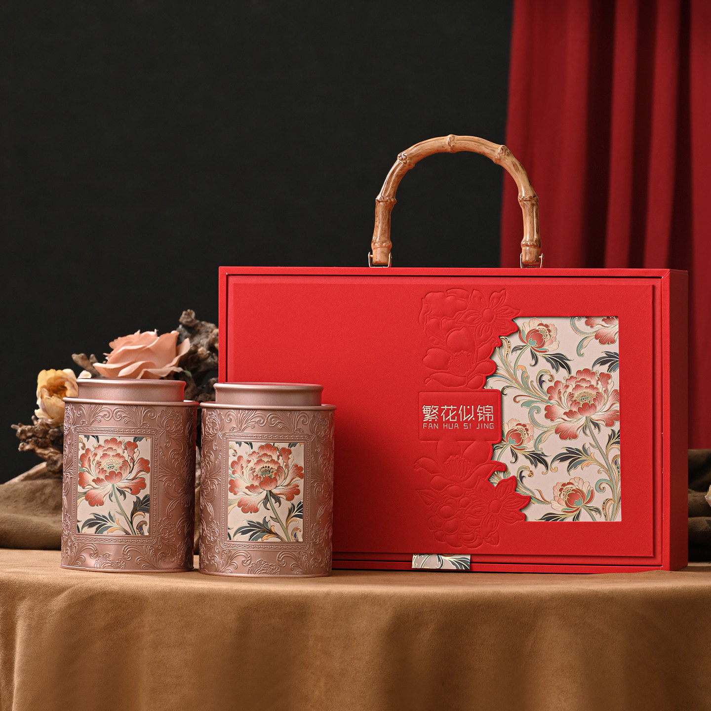 春节新款茶叶礼盒空盒红茶绿茶九曲红梅高档通用包装盒空盒子定制