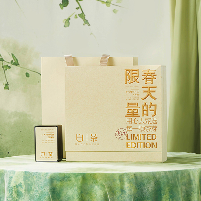 2025新款高档安吉白茶包装盒空礼盒半斤装黄金芽绿茶包装茶叶空盒