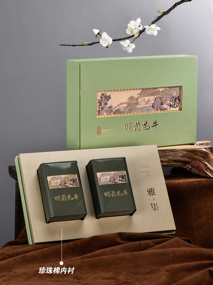 2024绿茶西湖明前龙井茶叶包装盒空礼盒梅家坞狮峰龙井礼盒装空盒