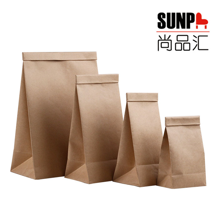 环保牛皮纸袋茶叶包装袋无字简易通用散茶铁丝自封口茶叶袋子批