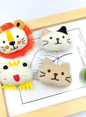 diy毛绒公仔狮子小猫猫别针特价