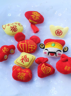 新年毛绒公仔玩偶胸针别针配饰