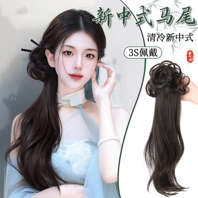 新中式假发辫子马尾假发女