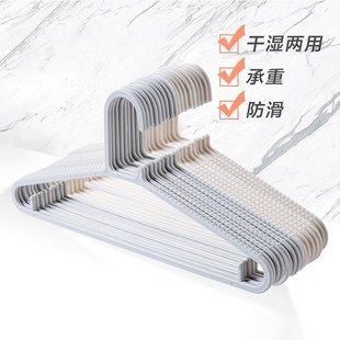 网红长颈衣架加粗款防滑衣架无痕家用成人衣架晾晒衣裤架加宽衣撑