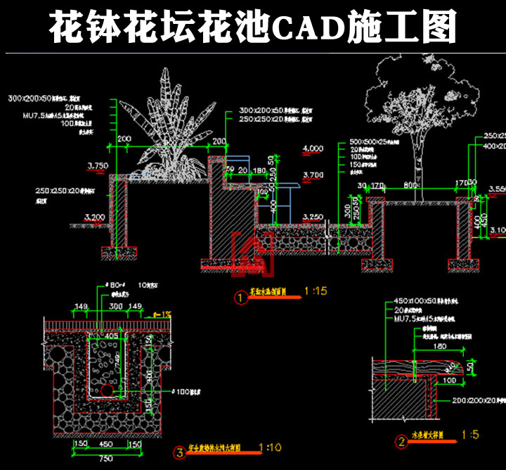 种植池树池花钵花坛花池cad施工图花槽详图建筑景观设计小品素材