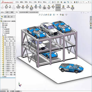 三列三层升降横移式立体停车库机械设计说明CAD图纸SW三维模型