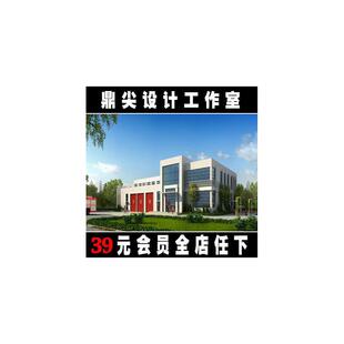 某二层消防站建筑CAD设计施工图含建筑效果图、无障碍CAD设计图