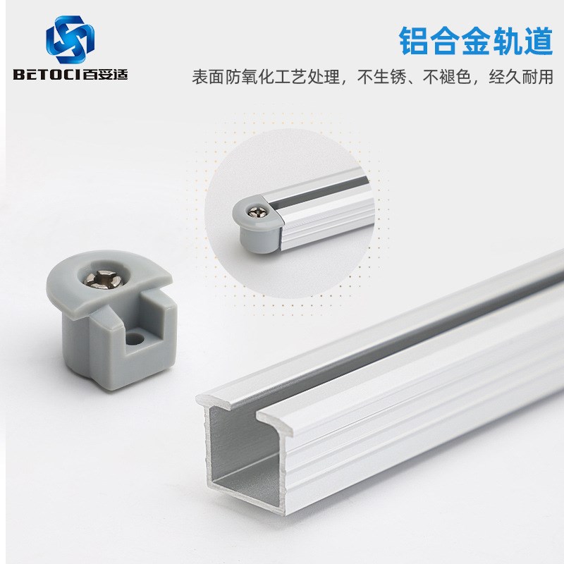 衣柜移门滑轨配件 木门免开槽双向阻尼缓冲趟门吊轮 隐藏移门导轨