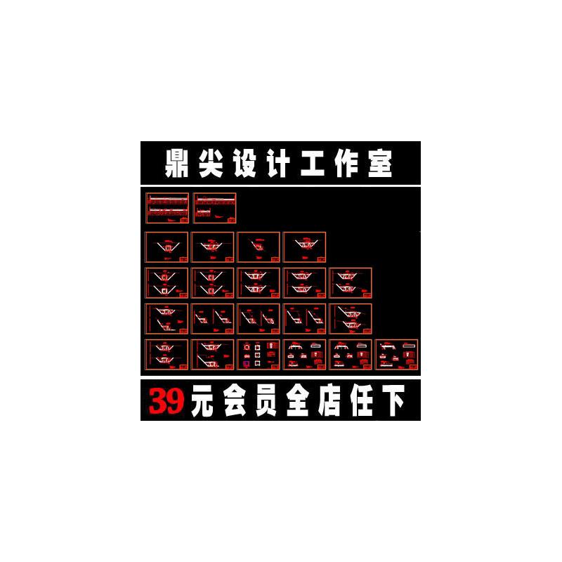 乡村引水渠工程设计CAD图纸 渠道横断图 渠道纵断面 地形图图集