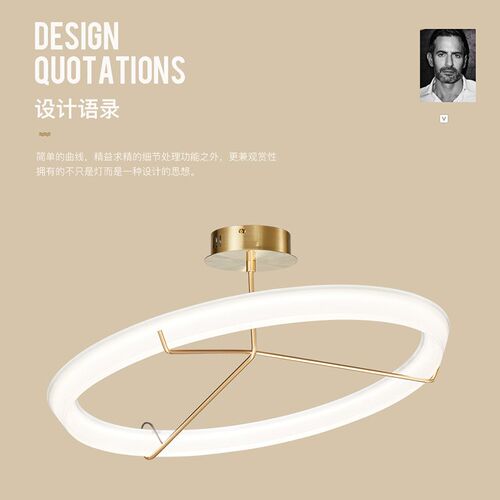现代简约铁艺卧室客厅书房吸顶灯圆环亚克力吊灯创意餐厅灯具