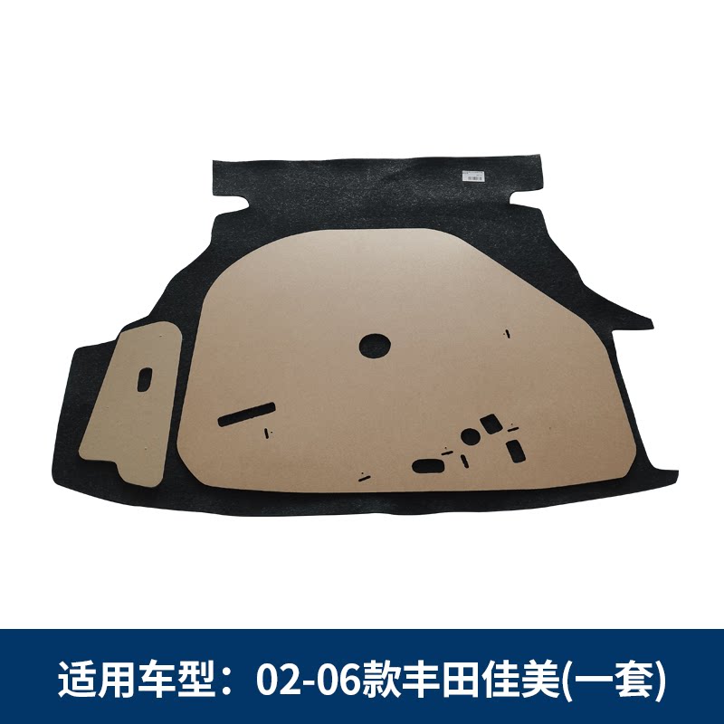 适用丰田佳美后备箱盖板