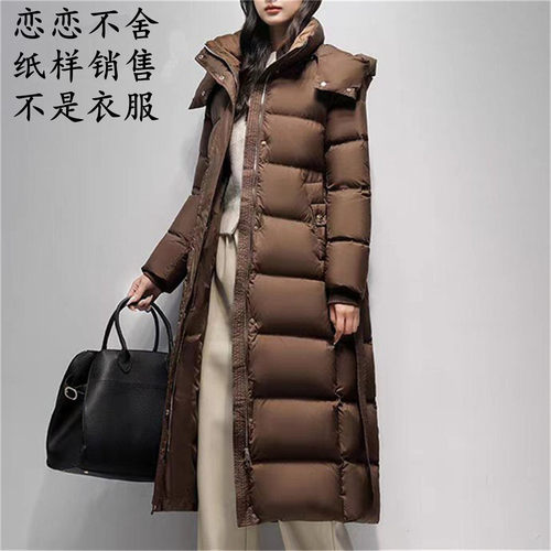 时尚保暖长款羽绒服纸样女装新款