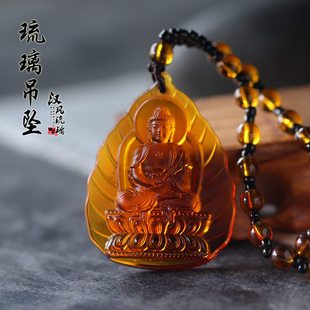 琉璃心咒吊坠男女通用结缘药师佛莲花生大士文殊菩萨佛牌佛像挂件