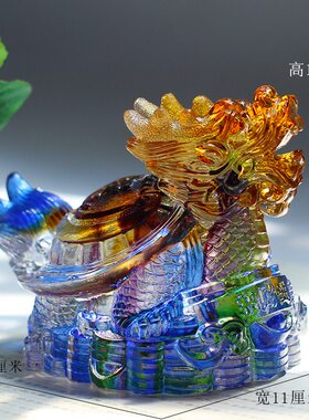 福寿龙龟琉璃福寿龙龟开业送礼