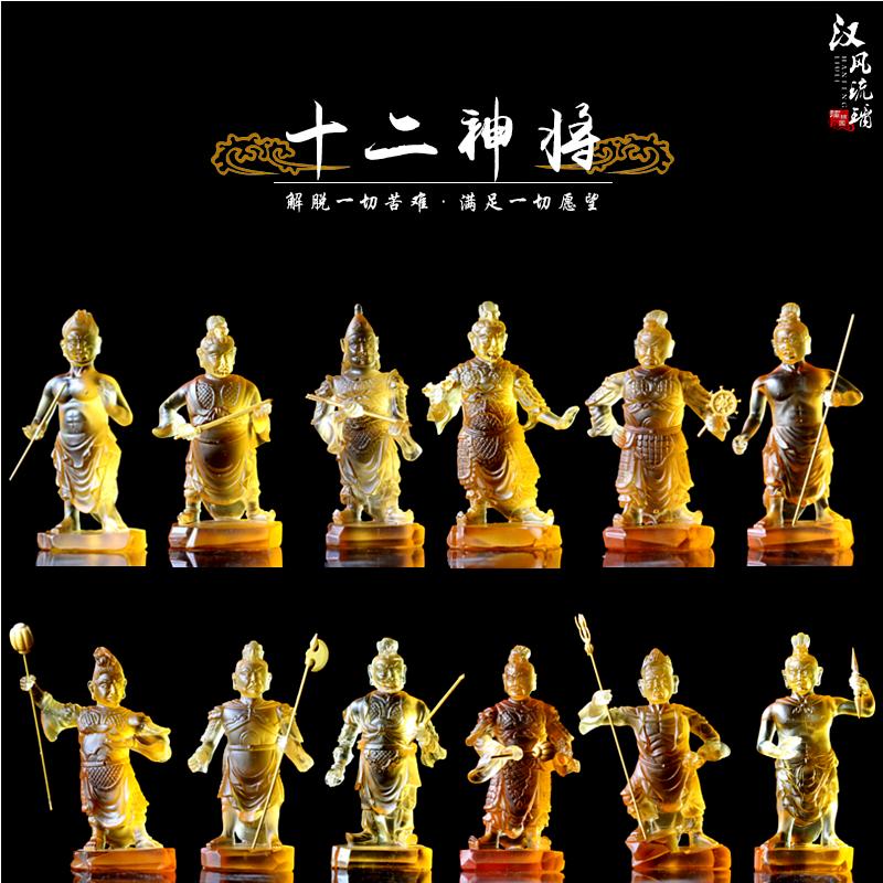 手工琉璃十二神将药师坛城12夜叉大将佛堂供奉摆件古法琉璃佛像