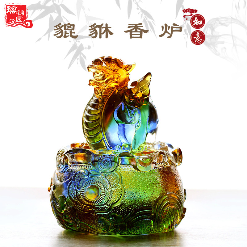 古法琉璃香炉貔貅供香礼佛客厅玄关展架佛堂供佛用具风水摆件