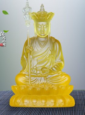 室内琉璃禅杖地藏王菩萨佛具用品