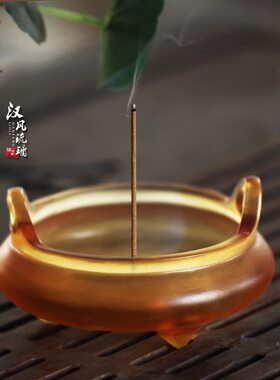 琉璃居家寺庙摆放双耳炉佛具用品