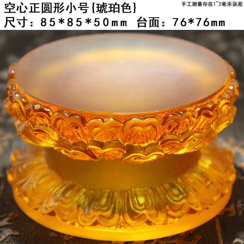 弥勒观音药师地藏佛像琉璃供台双层莲花底加高圆形客厅家用莲花座