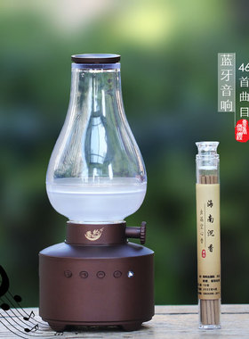 香薰音乐播放器线香香插灯座内含46首曲目蓝牙连接充电高清音响